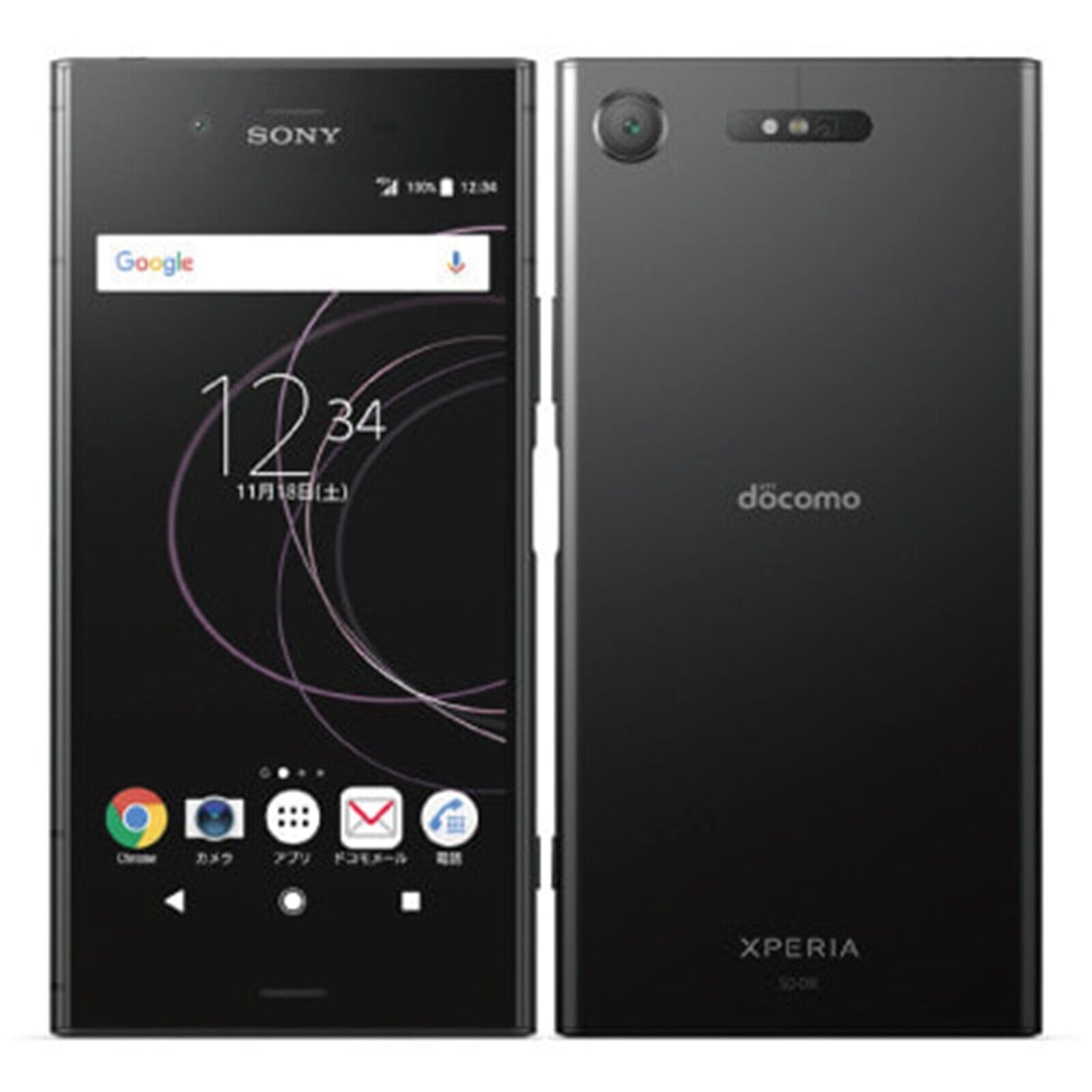 Sony Xperia XZ1 SO-01K Docomo Locked Very Good