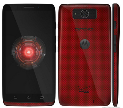 Motorola Droid Ultra XT1080 Verizon Unlocked Good