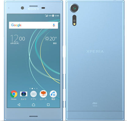 Sony Xperia XZs SO-03J Docomo Locked Very Good